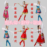 女装/少数民族服装/西藏舞/舞台装演出服装/藏族舞蹈服饰藏族水袖