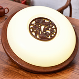 【东方韵】中式吸顶灯led圆形实木灯具卧室客厅餐厅过道阳台灯饰