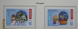 格鲁吉亚邮票2004年欧罗巴2全 全品