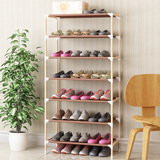 宽60深30cm实木质简易鞋架多层可选收纳鞋柜简约现代组装加固鞋架