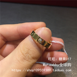 香港代购直播 Cartier钻戒 卡地亚LOVE结婚对戒指可刻字B4050700