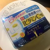 现货日本购 KOSE高丝 薏仁深层白皙美容液面膜（30片入)