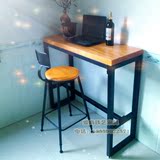 美式铁艺吧台餐桌椅实木复古高脚凳休闲酒吧椅长条咖啡吧台桌特价