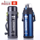 香港良品生活户外运动水壶大容量不锈钢保温壶登山旅行健身水杯
