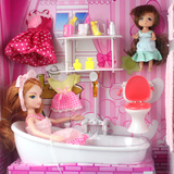 女孩过家家玩具芭比娃娃套装婚纱公主换装梦幻衣服厨服浴室洋娃娃