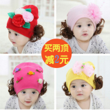 韩版公主假发帽纯棉0-1岁婴幼儿漂亮花朵女宝宝秋冬全棉帽子1-3岁