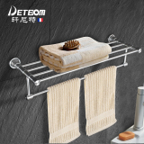 太空铝拉丝浴巾架浴室双层毛巾架毛巾杆挂件置物架加长加厚特价