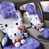 汽车坐垫KT猫卡通冬季毛绒保暖棉通用可爱女士Hellokitty车座垫套