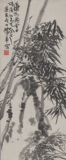 古代名家书画国画水墨画高清立轴未装裱  蒲华 潇湘雨雪 117X48cm