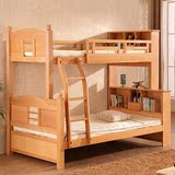 全实木双层床榉木儿童床子母床上下床成人高架床1.2 1.5米上下铺