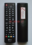 原厂原装LG电视机遥控器  AKB74475437（原型号）全新正品