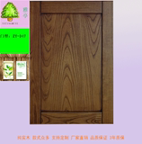 全纯实木柜门实木橱柜门橱柜门橱柜定做厨房柜门原木柜门柜门定制