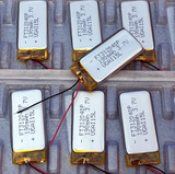 3.7v聚合物锂电池 MP3数码产品行车记录仪 电子小制作充电电池