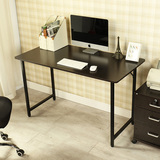 简约台式电脑桌家用双人办公桌简易现代卧室书桌学习写字桌会议桌