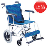 上海互邦轮椅正品HBL23-S 铝合金可折叠 老年人 代步车/互帮互爱