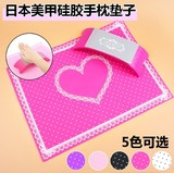 美甲工具硅胶桌垫手枕日本同款粉色黑色波点蕾丝可水洗桌布