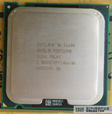 Intel 奔腾双核 E6600 双核 775散片 cpu 3.06G 主频