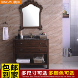 美式卫生间浴室柜 小户型洗脸盆 组合实木橡木落地式大理石面盆柜