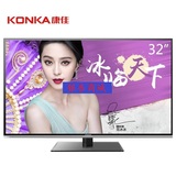 KONKA/康佳 LED32E320N 32英寸窄边 网络液晶电视 （黑色）