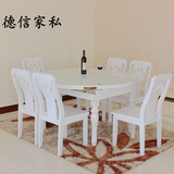 特价实木冰花钢化玻璃餐桌圆形折叠饭桌白色现代简约伸缩抽拉桌椅