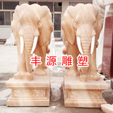 曲阳石雕大象 动物大理石雕塑 工艺摆件大象镇宅辟邪吉祥如意小象