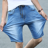 设计款潮搭五分牛仔短裤子男夏季薄款高弹力宽松紧腰中裤修身大码