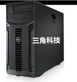 DELL T410 PowerEdge 塔式服务器机箱 T410 T310 T110 T100