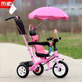 儿童三轮车1-235岁幼儿童车小孩自行车婴儿宝宝车手推脚踏玩具车