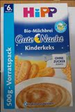 德国 Hipp喜宝晚安谷物牛奶饼干燕麦米粉6+ 500g