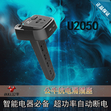 公牛桌洞插座GN-U2050插排插线板接线板办公神器双USB充电1.8米