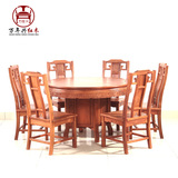 红木圆台圆桌 非洲花梨木餐桌 缅甸花梨餐桌 大果紫檀大餐桌组合