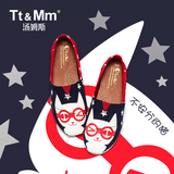 Tt&Mm/汤姆斯一脚蹬低帮卡通涂鸦帆布鞋女鞋2016夏秋季欧美厚底鞋