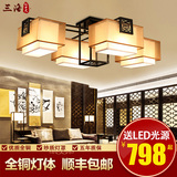 三洛新中式全铜吸顶灯长方形中式客厅餐厅灯创意卧室书房禅意灯饰