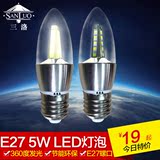 三洛 5W LED灯泡 家用节能360度光照灯泡 国标E27螺口光源