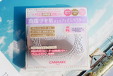 现货 日本代购 Canmake棉花糖美肌透亮控油珠光蜜粉饼 PL 紫色