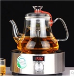 蒸茶壶煮茶器煮普洱茶壶耐热加厚纯玻璃内胆蒸汽壶电陶炉壶