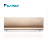 大金(DAIKIN)FTXR272PC-W3匹2级能效变频R系列壁挂式冷暖空调