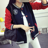 青少年2016春装新款韩版少女棒球服开衫初中高中学生春秋外套卫衣