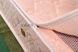 厂家直销批发订做床垫数量多可打折1500mmx1900m电话13416038581
