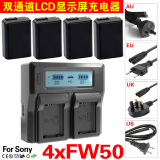 NP-FW50电池+双充电器索尼a5000 a5100 A6000 NEX-5T 6 3N a7r