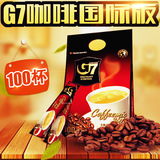 【天天特价】越南中原G7三合一速溶咖啡1600g 100包【国际版