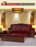 红木家具非洲酸枝木床百子山水大床1.8米双人床中式红木大床包邮