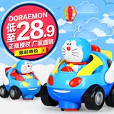 新款哆啦A梦无线遥控车赛车卡通形象儿童电动玩具宝宝万向小汽车