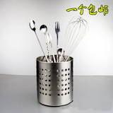 包邮加厚不锈钢筷子筒 创意筷笼 餐具筒厨房铲勺置物桶刀叉收纳盒