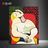 魔手丹青数字油画diy包邮特价抽象艺术人物大幅手绘装饰毕加索.梦