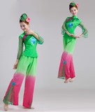 新款2016春季广场秧歌服装民族现代舞蹈演出服女装扇子舞表演服装