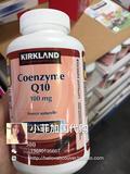 现货 加拿大代购 Kirkland高浓度Coenzyme辅酶Q10护xin宝新包装