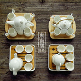日式便携式陶瓷竹茶盘一壶四杯 小号下午茶干泡茶台盘 功夫茶具