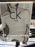 台湾代购直邮Calvin Klein one二件装男士圆领短袖T恤 内衣 打底