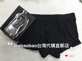 台湾专柜代购直邮Calvin Klein 高端系列男士平角内裤 U1741D